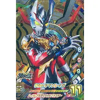 Ultraman Fusion Fight! - Ultraman Taiga / Ultraman Reiga