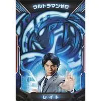 Ultraman Fusion Fight! - Ultraman Zero Series / Ultraman Zero (Character)