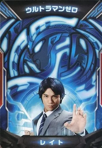 Ultraman Fusion Fight! - Ultraman Zero Series / Ultraman Zero (Character)