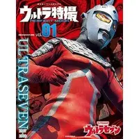 Book - Ultraseven