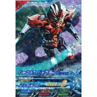 Ultraman Fusion Fight! - Ultraman Orb / Jugglus Juggler