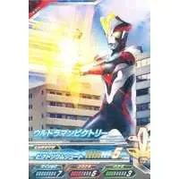 Ultraman Fusion Fight! - Ultraman Ginga S / Ultraman Victory