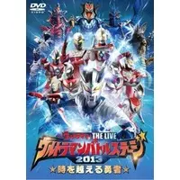 DVD - Ultraman Zero Series