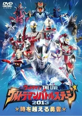 DVD - Ultraman Zero Series