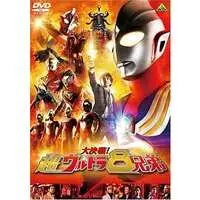 DVD - Ultraman Mebius