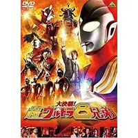 Blu-ray - Ultraman Mebius