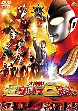 Blu-ray - Ultraman Mebius