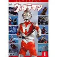 DVD - Ultraman