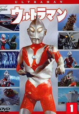 DVD - Ultraman