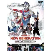 DVD - Ultraman Decker