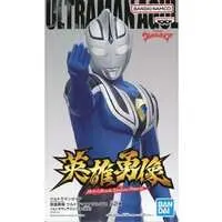 Figure - Ultraman Gaia / Ultraman Agul