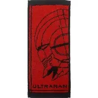 Ichiban Kuji - Ultraman (Manga)