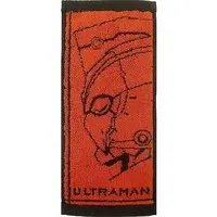 Ichiban Kuji - Ultraman (Manga)