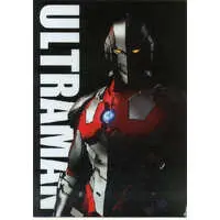 Ichiban Kuji - Ultraman (Manga)