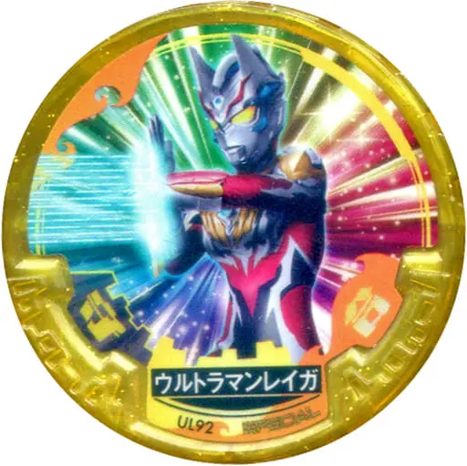 Ultraman Abaren Bowl - Ultraman Taiga / Ultraman Reiga