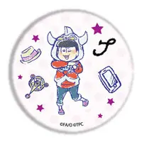 GraffArt - Ultraman x Osomatsu-san