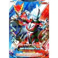 Ultraman Fusion Fight! - Ultraman R/B / Ultraman Rosso