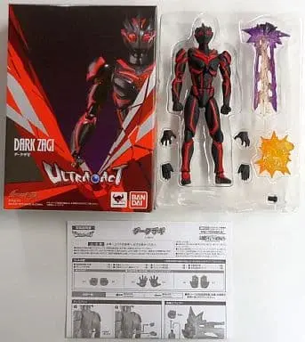 Figure - Ultraman Nexus / Dark Zagi