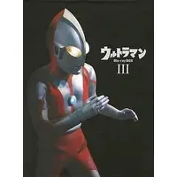 Blu-ray - Ultraman