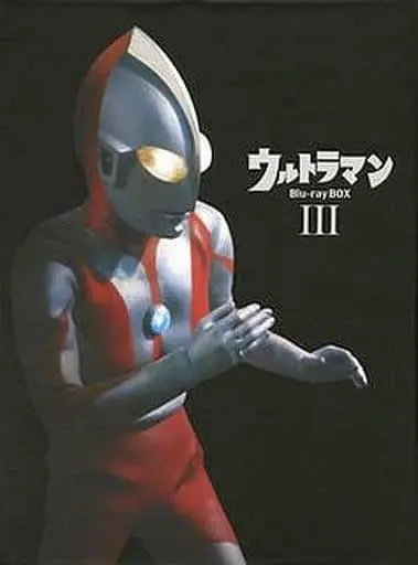 Blu-ray - Ultraman