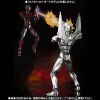 Figure - Ultraman Nexus / Ultraman Noa