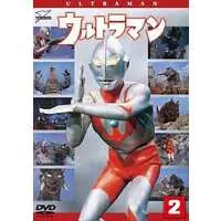 DVD - Ultraman