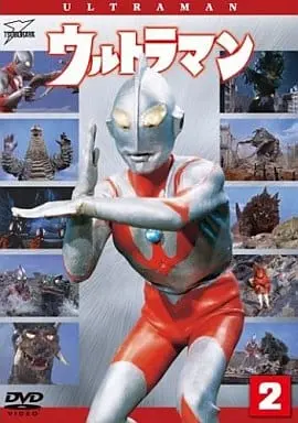 DVD - Ultraman