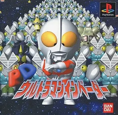 Video Game Software - Ultraman