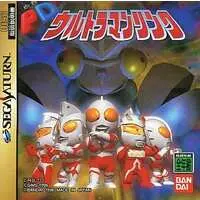 Video Game Software - Ultraman