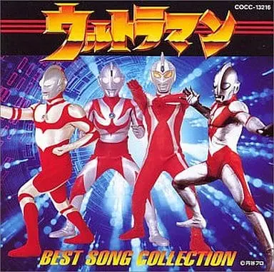 Soundtrack - CD - Andro Melos / Ultraseven 21 & Zoffy