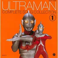 Soundtrack - CD - Ultra Q