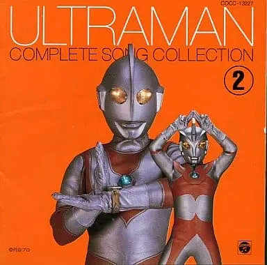 Soundtrack - CD - Ultraman Ace / Zoffy