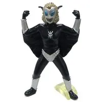 Trading Figure - Ultraman Leo / Alien Magma