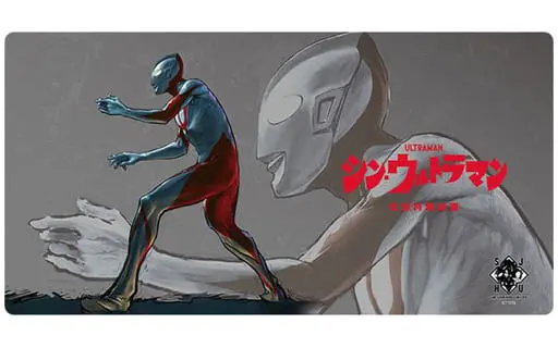 Desk Mat - Trading Card Supplies - Shin Japan Heroes Universe