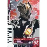 Ultraman Fusion Fight! - Ultraman Trigger: New Generation Tiga / Kyrieloid