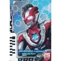 Ultraman Fusion Fight! - Ultraman Z