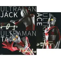 Postcard - Return of Ultraman / Ultraman Taro & Ultraman Ace (Character) & Ultraman Jack