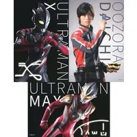 Postcard - Ultraman Max / Ultraman X (Character)