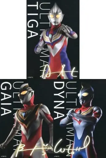 Postcard - Ultraman Tiga / Ultraman Tiga (Character) & Ultraman Gaia (Character) & Ultraman Dyna (Character)