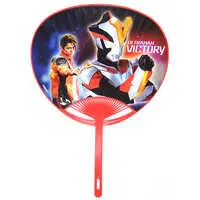 Paper fan - Ultraman Ginga S / Ultraman Victory