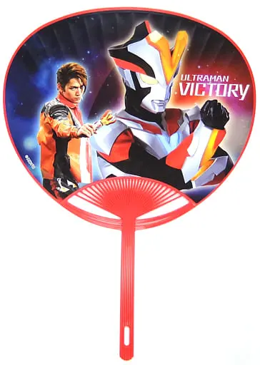 Paper fan - Ultraman Ginga S / Ultraman Victory