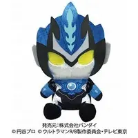 Plush - Ultraman R/B / Ultraman Blu