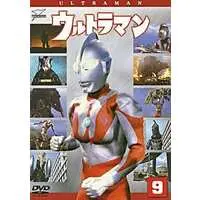 DVD - Ultraman