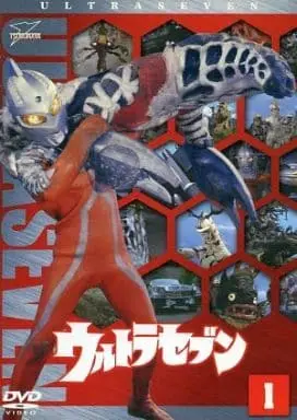 DVD - Ultraseven