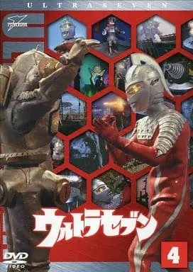 DVD - Ultraseven