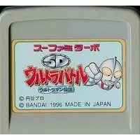 Video Game Software - Ultraman