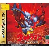 Video Game Software - Ultraman