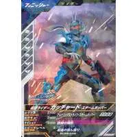 Ganbarizing - Kamen Rider Gotchard