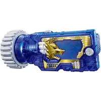 Progrisekeys - Transformation Gear - Kamen Rider Zero-One / Kamen Rider Vulcan