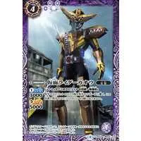 Battle Spirits - Kamen Rider Den-O / Kamen Rider Gaoh